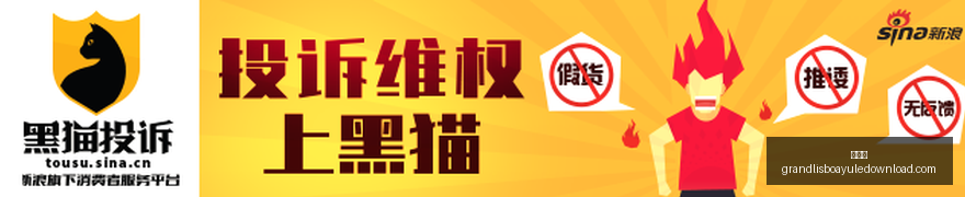 王者荣耀新,英雄登场,玩家热议新,新葡京,新葡京app,新葡京娱乐,新普京赌场