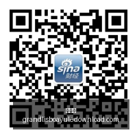 推荐,足球攻略周,英冠赛事前,新葡京,新葡京app,新葡京娱乐,新普京赌场
