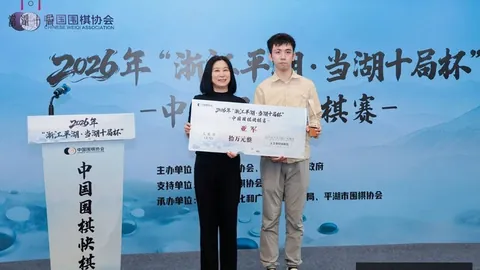 2026年周度综述：第35周精彩回顾