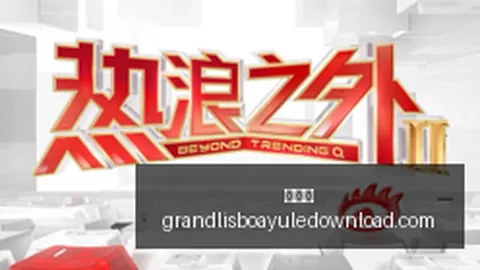 波音777惊险7分钟速降8230米7700紧急代码背后，伦敦返航大